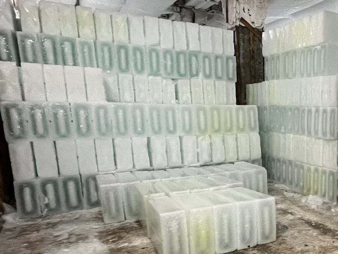 Storaging